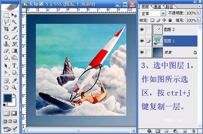 按此在新窗口浏览图片