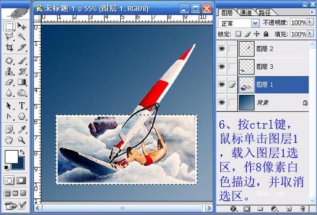 按此在新窗口浏览图片