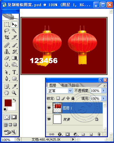 按此在新窗口浏览图片