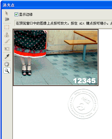 按此在新窗口浏览图片