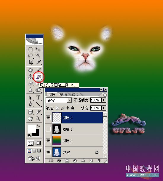 按此在新窗口浏览图片