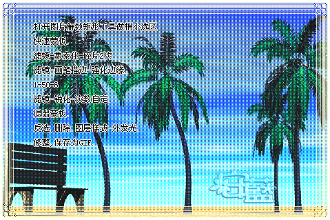 按此在新窗口浏览图片