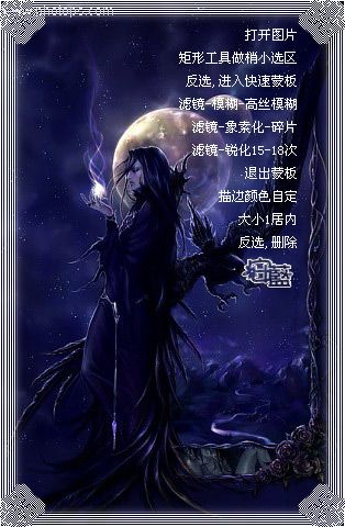按此在新窗口浏览图片