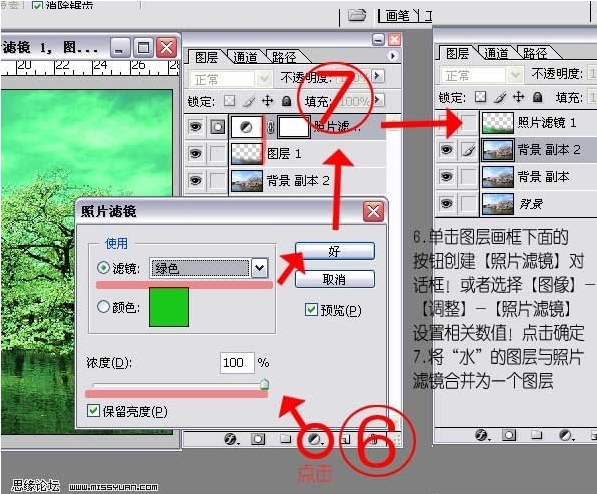 按此在新窗口浏览图片