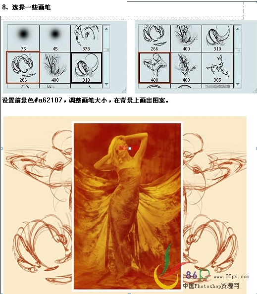 按此在新窗口浏览图片