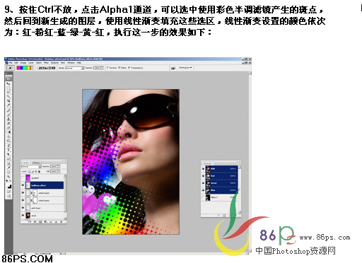 按此在新窗口浏览图片