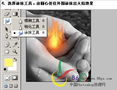 按此在新窗口浏览图片