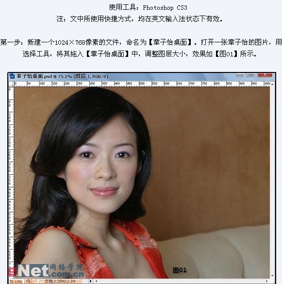 按此在新窗口浏览图片