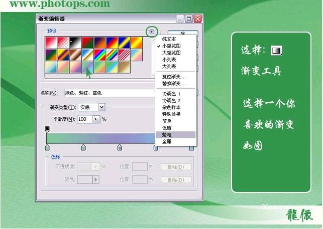 按此在新窗口浏览图片