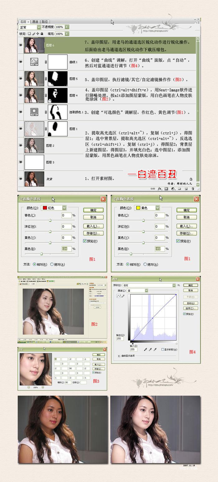 按此在新窗口浏览图片
