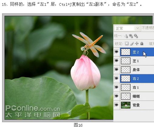 按此在新窗口浏览图片