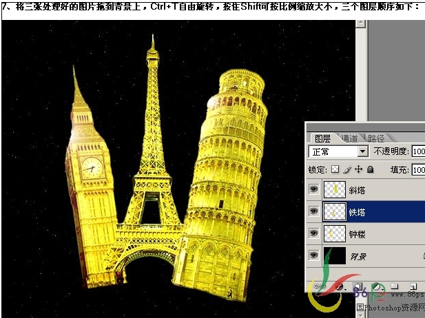 按此在新窗口浏览图片