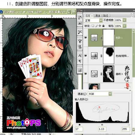 按此在新窗口浏览图片