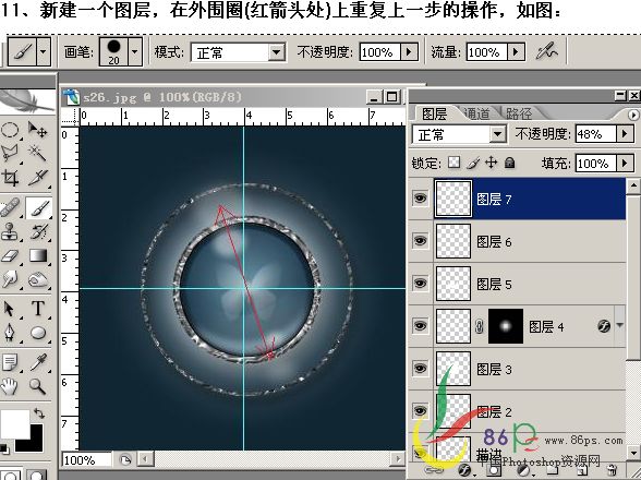 按此在新窗口浏览图片