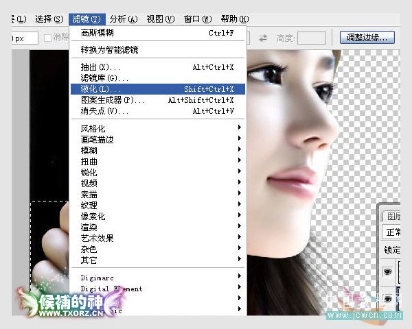 按此在新窗口浏览图片
