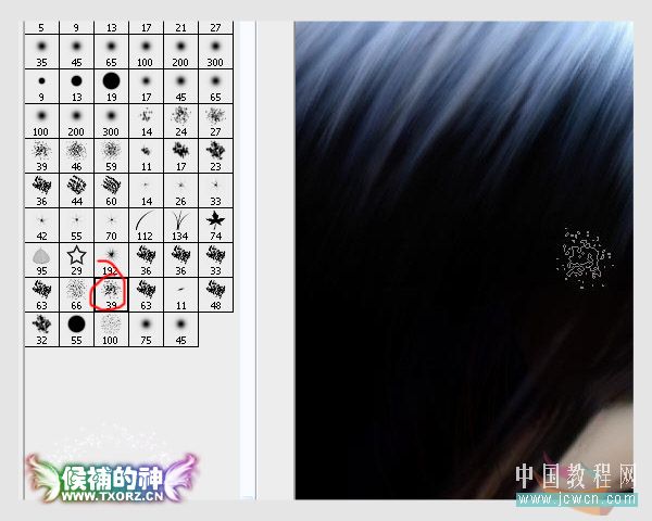 按此在新窗口浏览图片