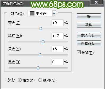按此在新窗口浏览图片