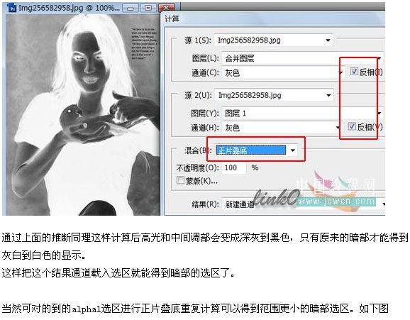 按此在新窗口浏览图片