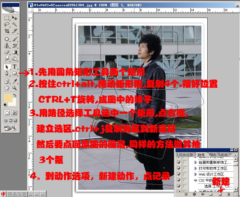 按此在新窗口浏览图片