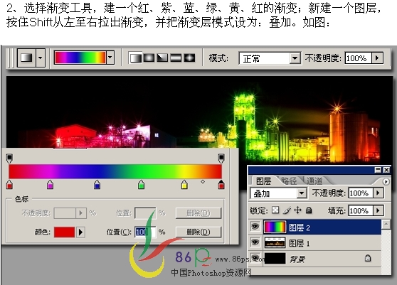 按此在新窗口浏览图片