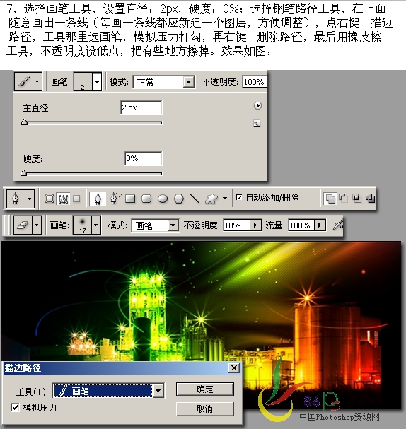 按此在新窗口浏览图片