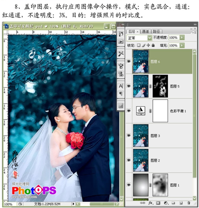 按此在新窗口浏览图片