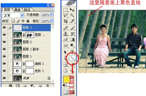 按此在新窗口浏览图片