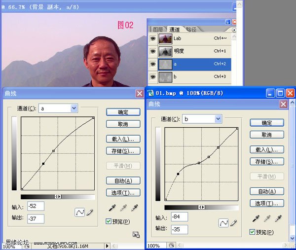 按此在新窗口浏览图片