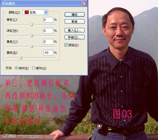 按此在新窗口浏览图片