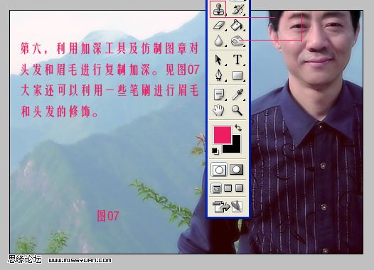 按此在新窗口浏览图片