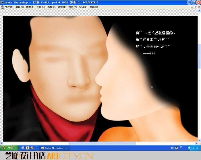 按此在新窗口浏览图片