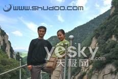 按此在新窗口浏览图片