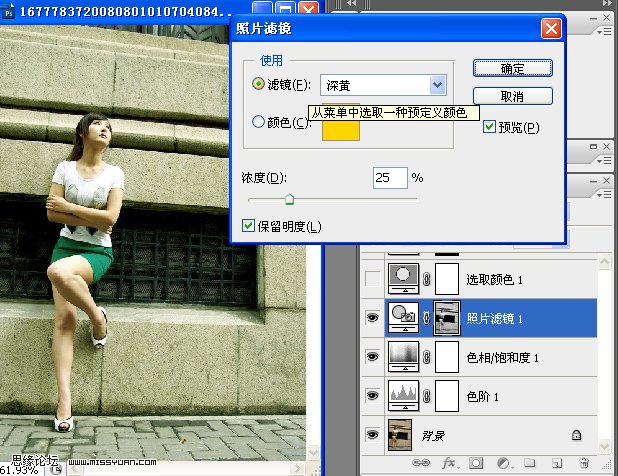 按此在新窗口浏览图片