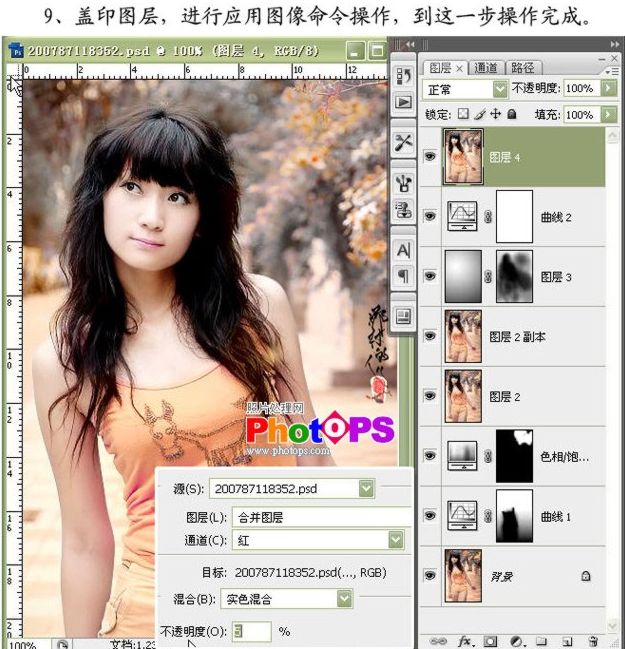 按此在新窗口浏览图片