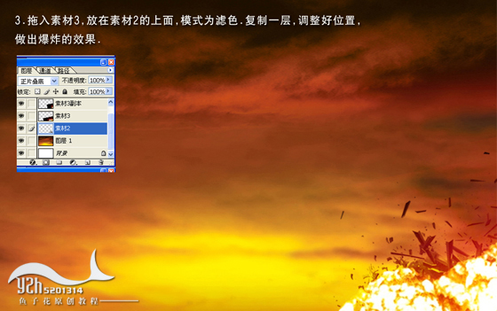 按此在新窗口浏览图片