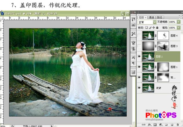 按此在新窗口浏览图片
