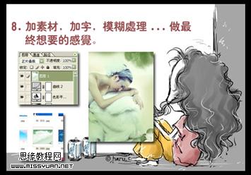 按此在新窗口浏览图片