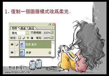 按此在新窗口浏览图片