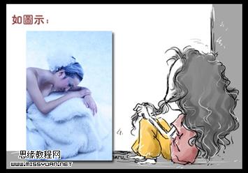 按此在新窗口浏览图片