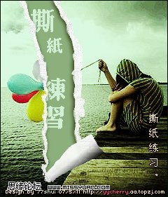 按此在新窗口浏览图片