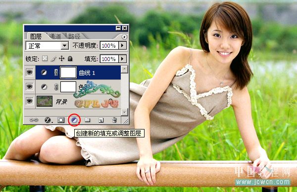 按此在新窗口浏览图片