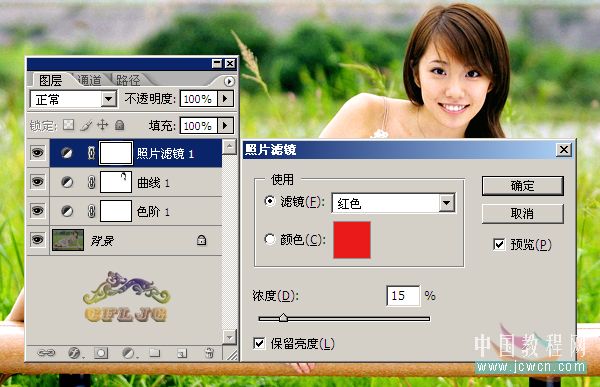 按此在新窗口浏览图片