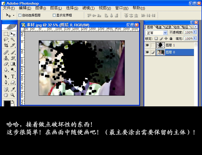 按此在新窗口浏览图片