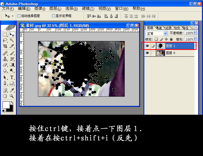 按此在新窗口浏览图片
