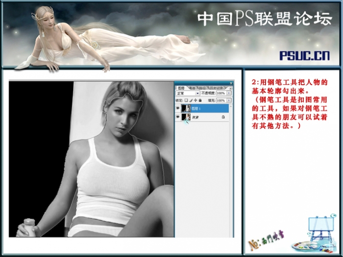 按此在新窗口浏览图片