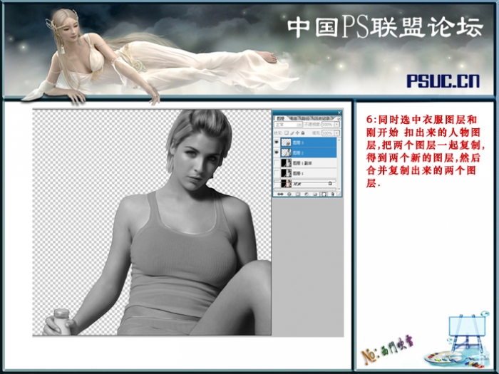按此在新窗口浏览图片