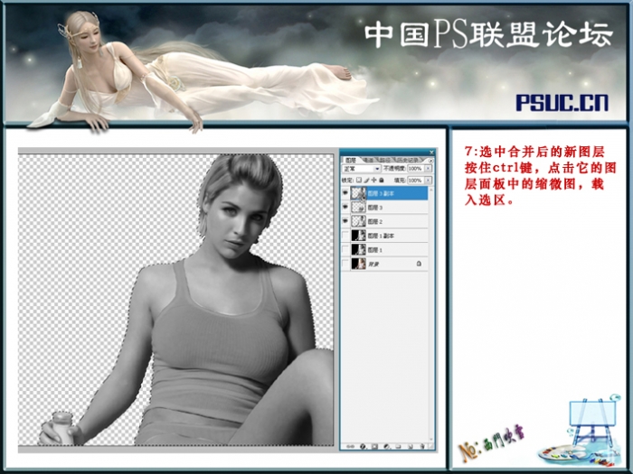 按此在新窗口浏览图片