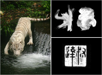 按此在新窗口浏览图片