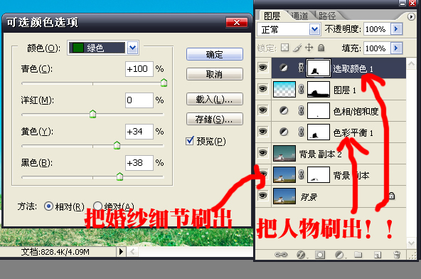 按此在新窗口浏览图片
