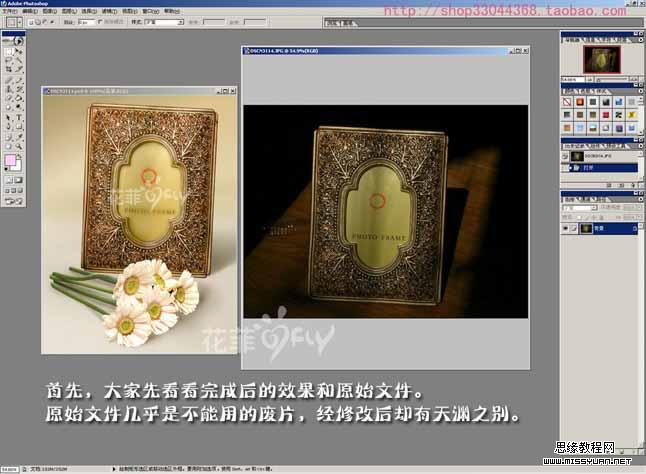 按此在新窗口浏览图片